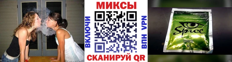 Бутират 99% Бирюсинск