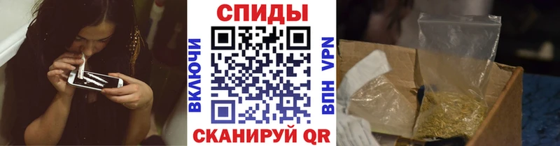 Бутират жидкий экстази  купить наркотик  Бирюсинск 