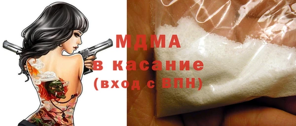 дмт Абинск