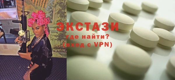 дмт Абинск