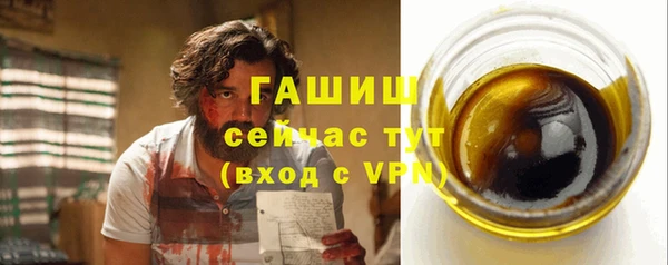 Альфа ПВП Покачи