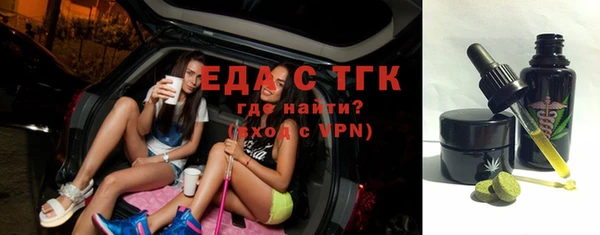 метадон Покров