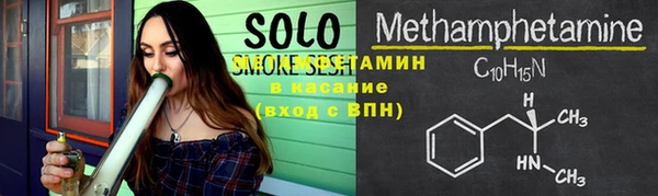 дмт Абинск