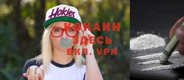 метадон Покров