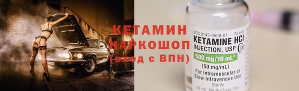 метадон Покров
