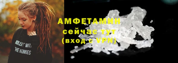 метадон Покров