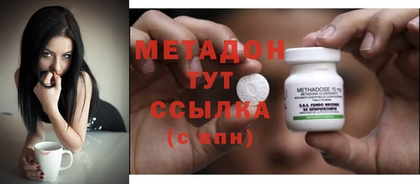 Альфа ПВП Покачи