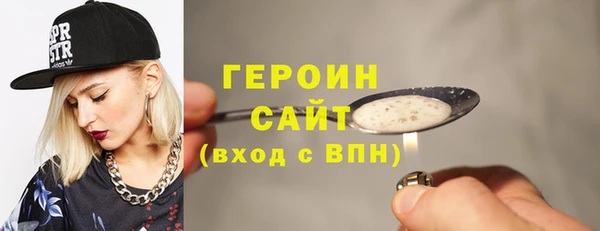метадон Покров