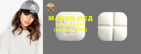 дмт Абинск