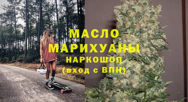 крисы Покровск