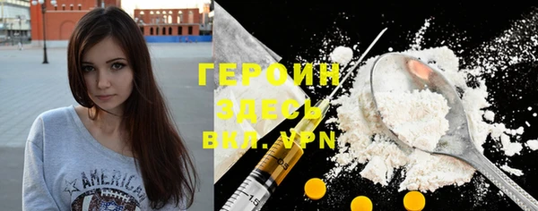 шишки Абдулино