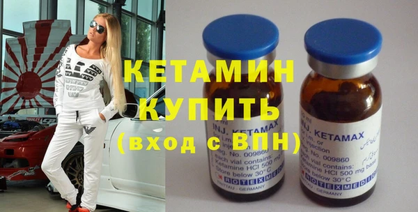 дмт Абинск