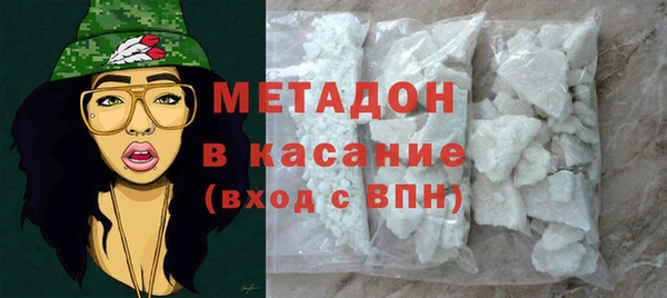 шишки Абдулино