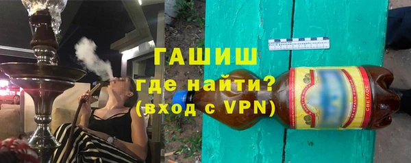 Альфа ПВП Покачи