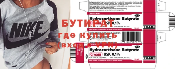 Альфа ПВП Покачи