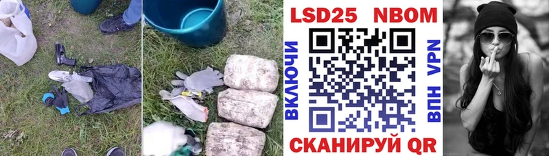 Лсд 25 экстази ecstasy Бирюсинск